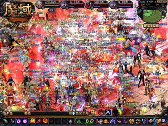 魔域口袋版渠道版：移植经典玩法，畅享魔幻手游乐趣